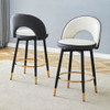 Upholstered Rotatable Bar Chair With Metal Legs For Dining Room