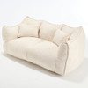 Comfortable Dual Beanbag Chair With High Resilience Foam Core For 2 People