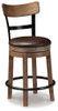 Pinnadel - Swivel Barstool