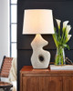 Chadrich - Paper Table Lamp (Set of 2) - Antique Beige