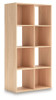 Piperton - Cube Organizer - Wood