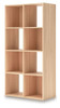 Piperton - Cube Organizer - Wood