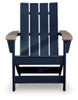 East Beach - Adirondack Chair - Black / Beige