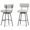 Giselle - Swivel Bar Stool (Set of 2)