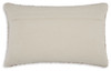 Hathby - Pillow (Set of 4) - Tan / White