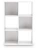 Onita - Cube Organizer