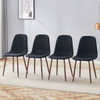Luxury Simple Chair (Set of 4) Linen Cotton High Resilience Dining Chair With Metal Color Leg - Black / Walnut