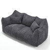 Comfortable Dual Beanbag Chair With High Resilience Foam Core For 2 People
