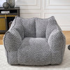 Comfortable Sofa Chairs With Highly Resilient Foam For Living Rooms And Bedrooms