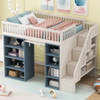Full Size Loft Bed With 2 Four Layer Storage Cabinets And Curtain With Built In Staircase And Privacy Curtain - White
