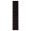 Rectangular Bookcase Tall Slim Storage With 9 Shelves - Brown