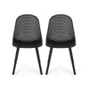 Posey Chair (Set of 2)
