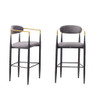 Upholstered Bar Stool With Ergonomic Design (Set of 2)
