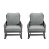 Contemporary Minimalist Wicker Rocking Chair With Soft Cushions And Durable Wooden Frame
