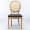 French Style Solid Wood Frame Antique Painting Fabric Rattan Back Dining Chair (Set of 2)
