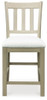 Calmoro - Upholstered Barstool (Set of 2) - Off White / Gray