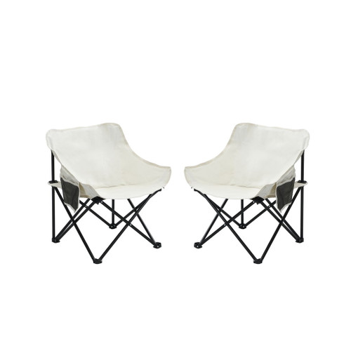 Portable Folding Camping Chairs With Carry Bag (Set of 2)