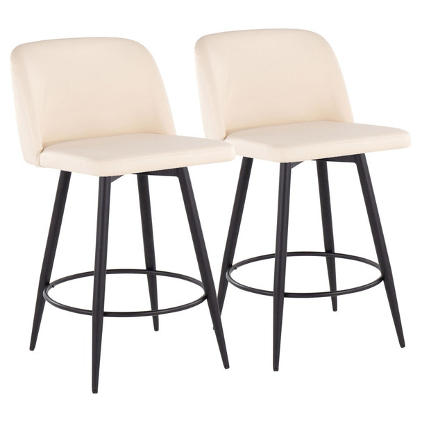 Toriano - Contemporary Fixed-Height, Counter Stool With Swivel With Round Footrest (Set of 2) Toriano - Contemporary Fixed-Height, Counter Stool With Swivel With Round Footrest (Set of 2)