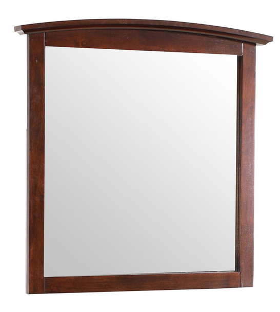 Elegant Wall Mirror - Cappuccino