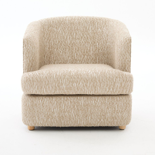 Arm Lounge Chair With Removable Seat Cushion - Light Brown