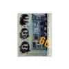 Israel 1988 Anne Frank Stamp