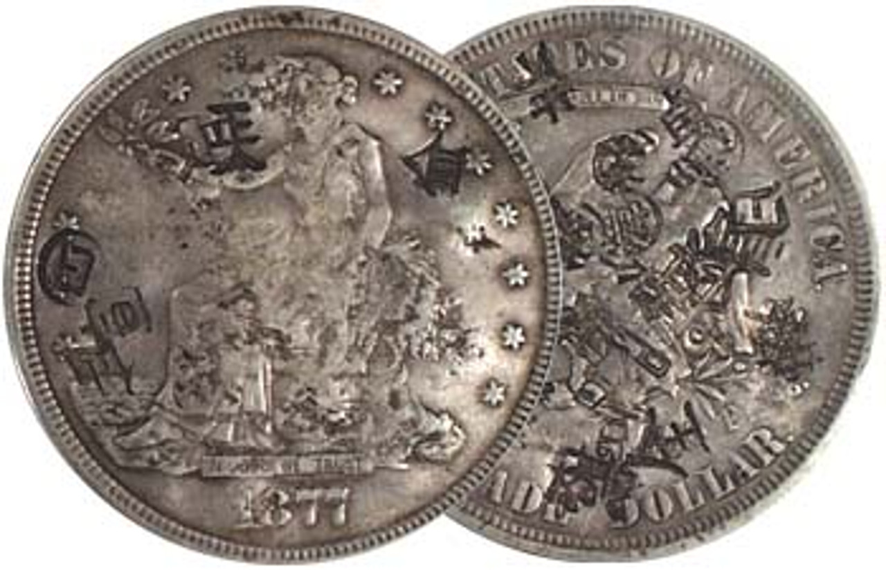 1873-1878 Trade Silver Dollar Fine | International Coins