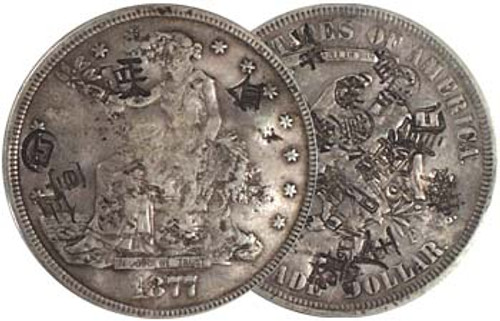 ✔アメリカ で 1番 小さな 銀貨 スリーセント シルバーコイン 1851年 JCC | ジャパンコインキャビネット / アメリカ 1851年 Three