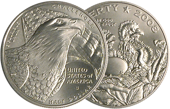 2008-S Bald Eagle Half Dollar Brilliant Uncirculated