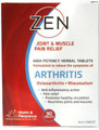 Contains a High Potency Herbal Blend, Boswelllia serrate gum (Frankincense), Zingiber officinale rhizome (Ginger), Angelica polymorpha root (Dong quai),  and Paeonia lactiflora root