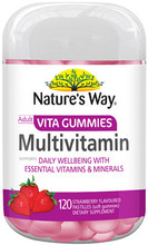 Nature's Way Vitagummies For Adults Daily Fibre 110 pack main image 0