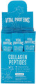 Vital Proteins Collagen Peptides is made from high quality bovine source, providing one simple ingredient, and is unflavoured and easily digestible.