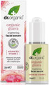 Dr Organic Guava Brightening Facial Serum utilises the properties of nutrient-rich guava fruit and can help brighten, radiate and replenish while giving your skin a fresh, tropical glow