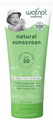 Wotnot Naturals Natural Sunscreen is a unique, moisturising and protective sunscreen made with 100% natural oils suitable for babies and children ages 3 months and older.