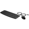 HP Keyboard and Mouse USB Pavilion 200 Black