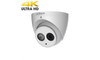 Dahua 8MP IR Eyeball Network Camera IPC-HDW4831EM-ASE