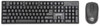 Manhattan Keyboard+ Mouse Wireless and Optical Set 178990-001000