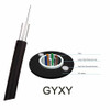 Allstrong Fiber Cable G652D aerial GYXY 4 Cores ALS-GYXY-4B1.3