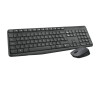 Logitech Keyboard and Mouse MK235 wireless desktop combo US 920-007931