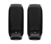 Logitech Speakers S150 USB black 980-000029