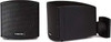 BOKS MURAL 6W 12W RMS 100V BLACK CUBE-62T