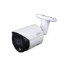 Dahua 2MP Lite Full-color Fixed-focal Bullet Network Camera IPC-HFW2239S-SA-LED-S2