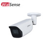 Dahua 5MP IR Fixed-focal Bullet WizSense Network Camera IPC-HFW2541E-S