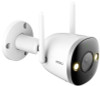 IMOU Bullet 2 Pro 4MP Wi-Fi IP CCTV camera 2560 x 1440p Microphone Speaker IPC-F46FEP-D