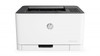 HP Printer Color Laser 150nw  4ZB95A