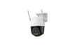 IMOU 5mpx PTZ Outdoor Auto tracking Mic Speaker IPC-K7FP-5H0TE