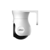 HAC-PT1200A-IL-A -0280B-S6 2MP SMART DUAL