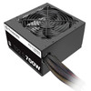 PSU 700W Thermaltake TR2 S | ErP ready PS-TRS-0700NPCWEU-2