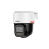 Dahua 8mpx WizColor Active Deterrence WizSense Network PT Camera DH-IPC-PT2849C1-S-PV-PRO