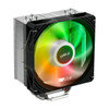 FSP NE5 PRO K Cooler LGA1700  AMD  AM4/AM5 POO0000010