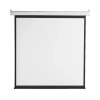 PROJECTOR SCREEN SBOX PSA-112-2 / 200 x 200 cm Automatic